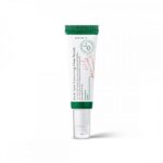 Axis-y dark spot correcting glow serum