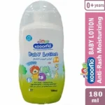 KODOMO BABY LOTION