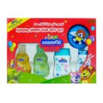 KODOMO BABY GIFT SET